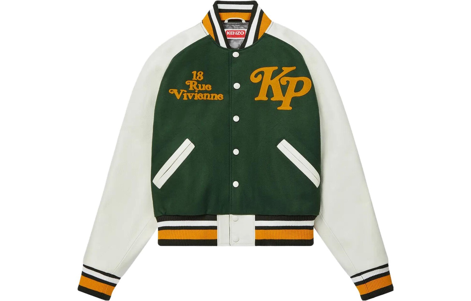 Куртка унисекс Kenzo, мультиколор
Куртка унисекс Kenzo, мультиколор