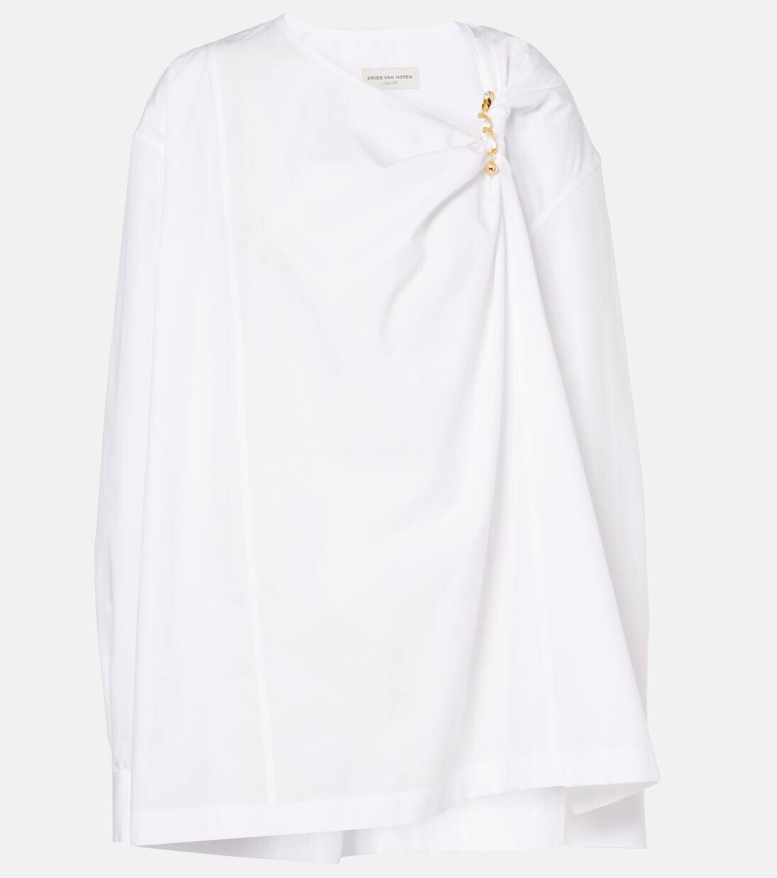 Хлопковый топ Dries Van Noten, белый
Хлопковый топ Dries Van Noten, белый