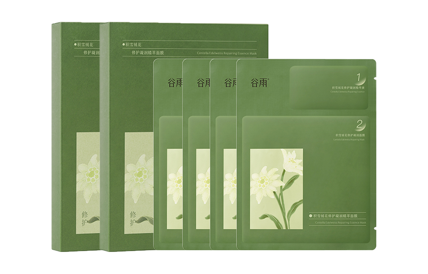 Снежная бархатная маска для лица для женщин успокаивающая стабилизирующая увлажняющая восстанавливающая 5 шт/упаковка Grain Rain
Снежная бархатная маска для лица для женщин успокаивающая стабилизирующая увлажняющая восстанавливающая 5 шт/упаковка Grain Rain