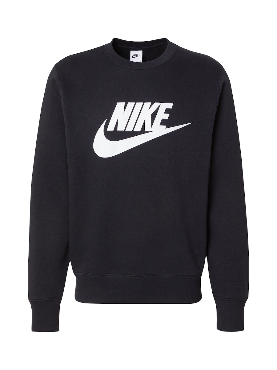Толстовка Nike Sportswear CLUB, черный
Толстовка Nike Sportswear CLUB, черный
