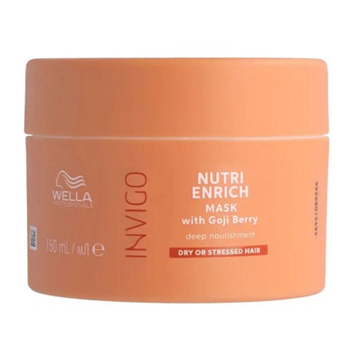 Nutri Enrich - Питательная маска для сухих или ослабленных волос Wella Professionals
Nutri Enrich - Питательная маска для сухих или ослабленных волос Wella Professionals