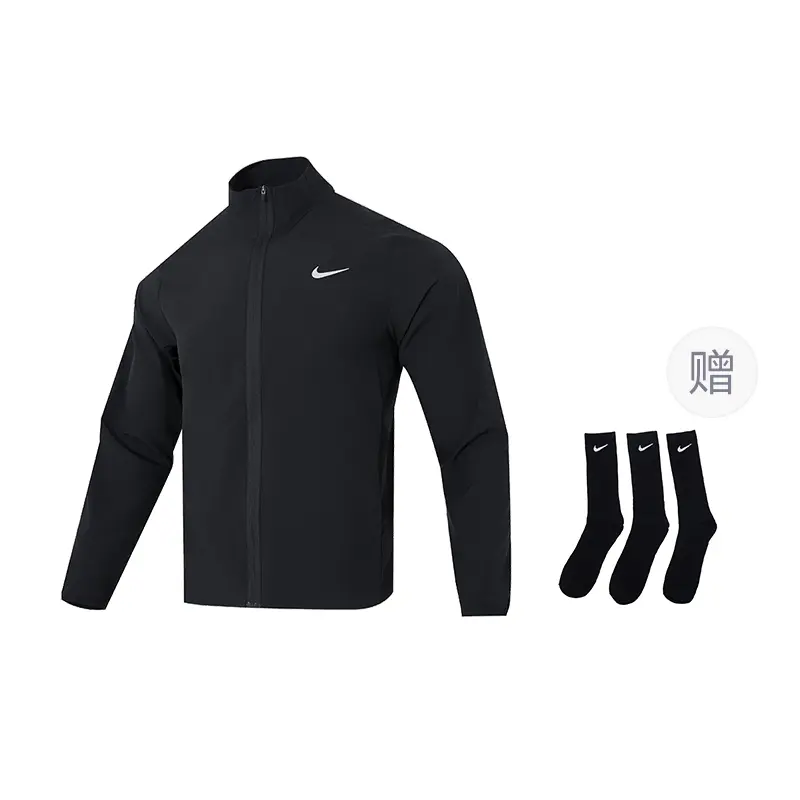 Nike Куртка Dri Fit для мужчин, черная
Nike Куртка Dri Fit для мужчин, черная