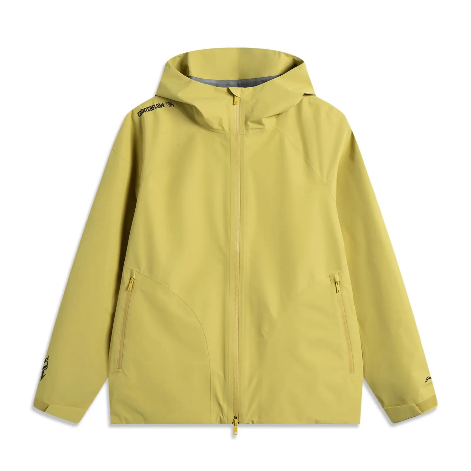 LINING Дышащая ветровка для улицы Унисекс, Mixed Yellow
LINING Дышащая ветровка для улицы Унисекс, Mixed Yellow