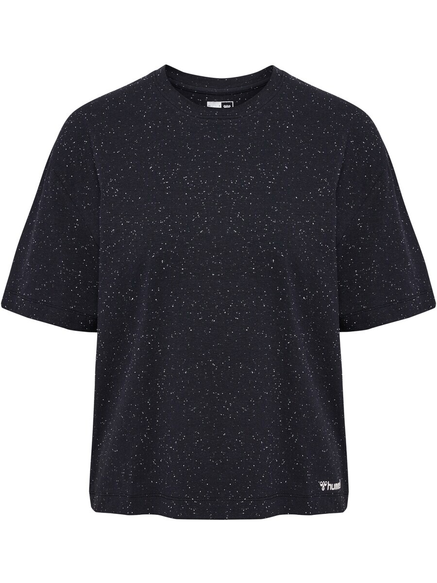 Спортивная футболка Hummel Performance, пятнистый черный
Спортивная футболка Hummel Performance, пятнистый черный