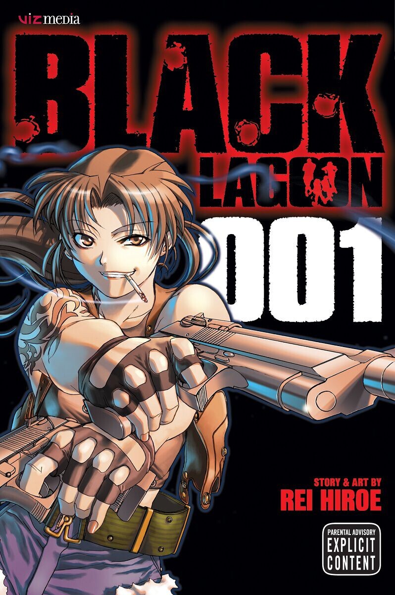 Манга Black Lagoon Manga Volume 1
Манга Black Lagoon Manga Volume 1