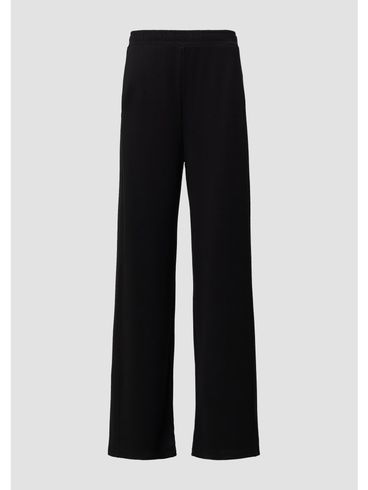 Брюки 9999_черные s.Oliver
Брюки 9999_черные s.Oliver