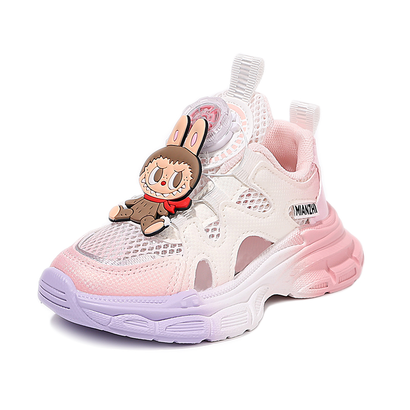 Детская обувь для повседневной жизни RHOBESAM, розовый
Детская обувь для повседневной жизни RHOBESAM, розовый