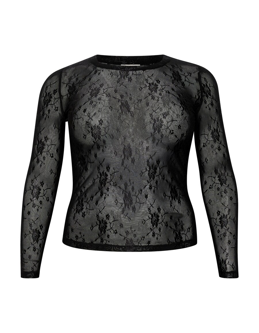 Рубашка KAFFE CURVE Nikoline, черный
Рубашка KAFFE CURVE Nikoline, черный