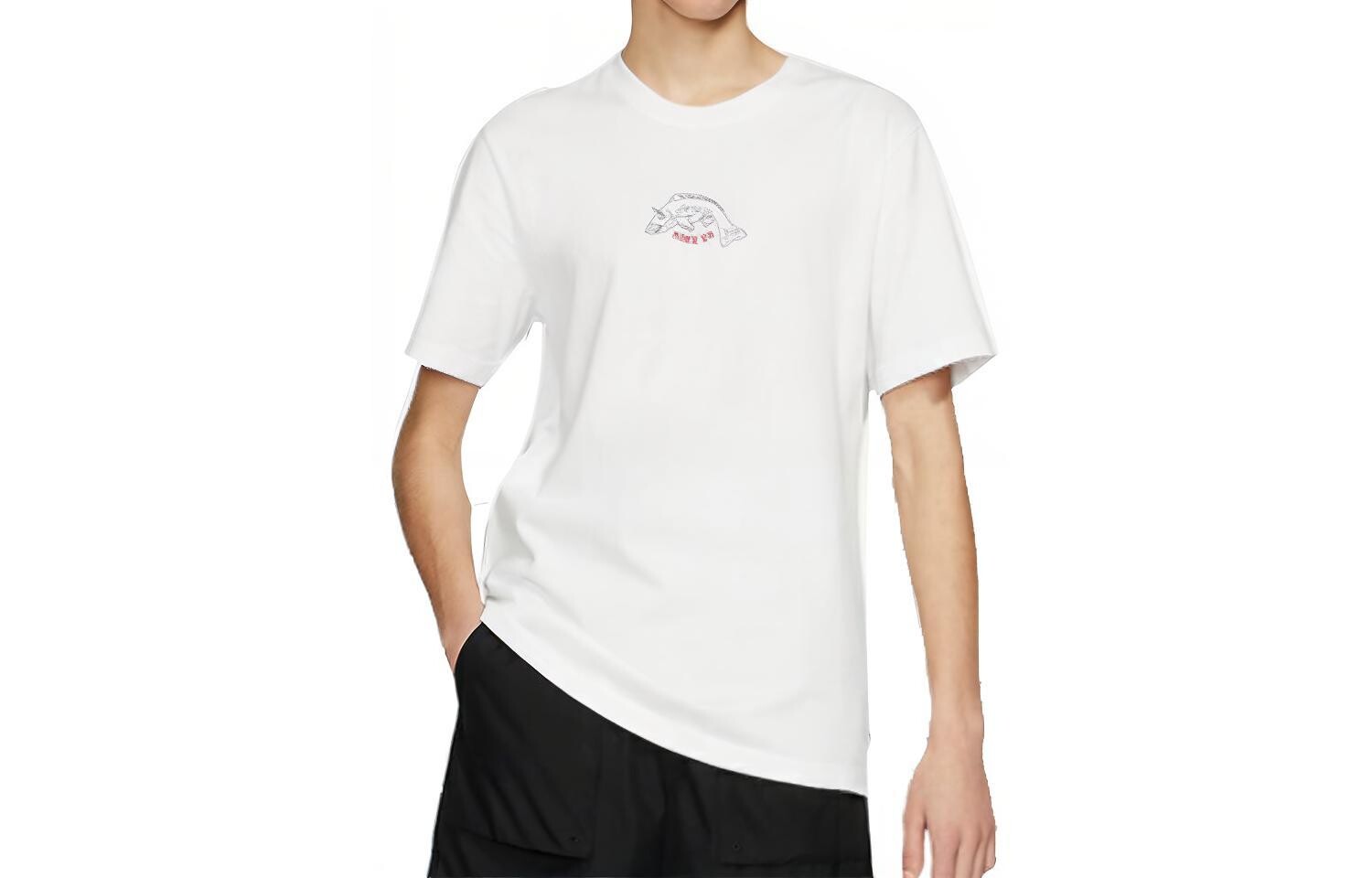 Футболка мужская белая Nike, белый
Футболка мужская белая Nike, белый