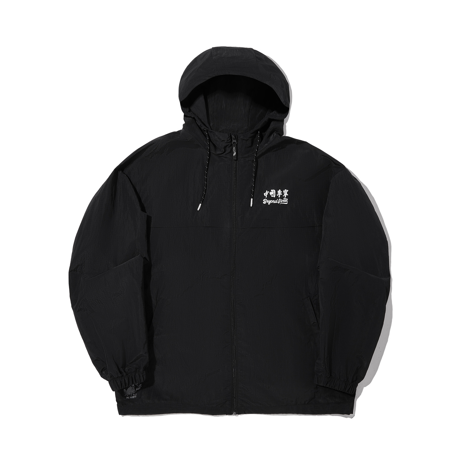 LiNing Тренч Фила Хакетта мужской черный, Black
LiNing Тренч Фила Хакетта мужской черный, Black