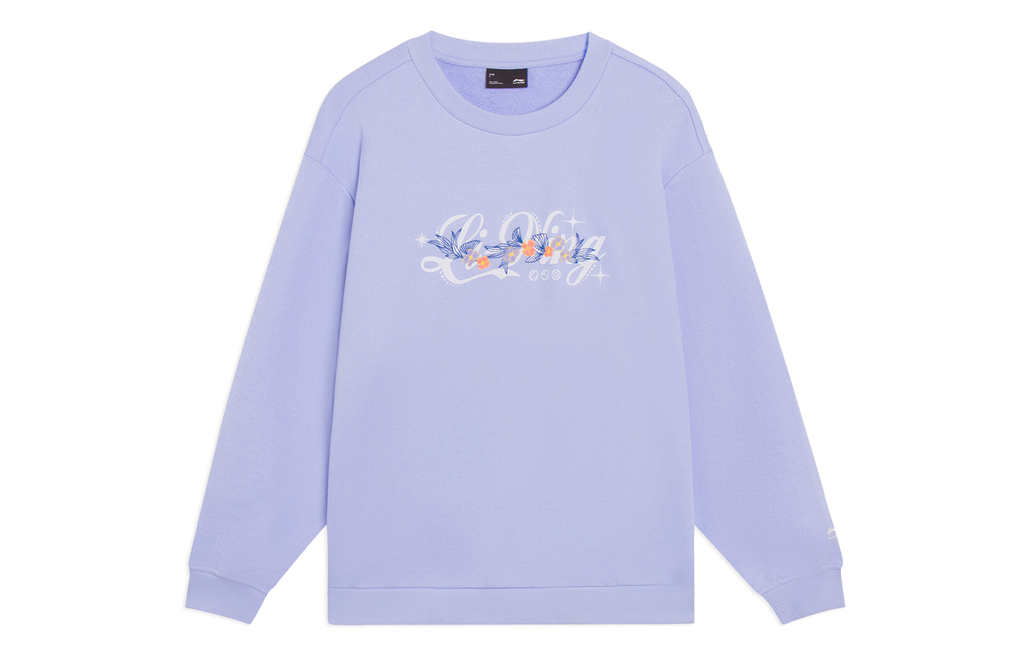 Лининг Спортивная Тренд Серия Свитшот Женский Фиолетово-Синий, Фиолетово-Синий Пурпурный
Лининг Спортивная Тренд Серия Свитшот Женский Фиолетово-Синий, Фиолетово-Синий Пурпурный