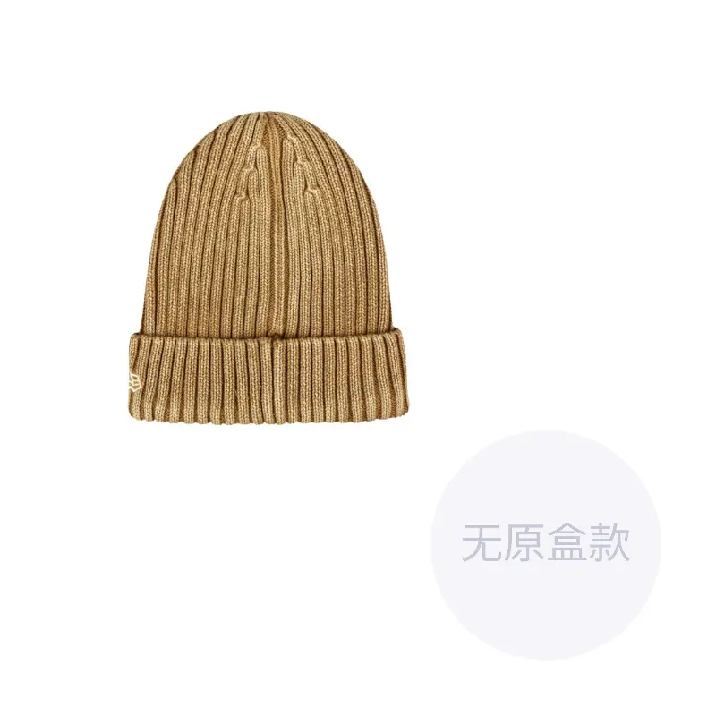 Шапка Unisex New Era, Коричневый, Шапка Unisex New Era
Шапка Unisex New Era, Коричневый, Шапка Unisex New Era