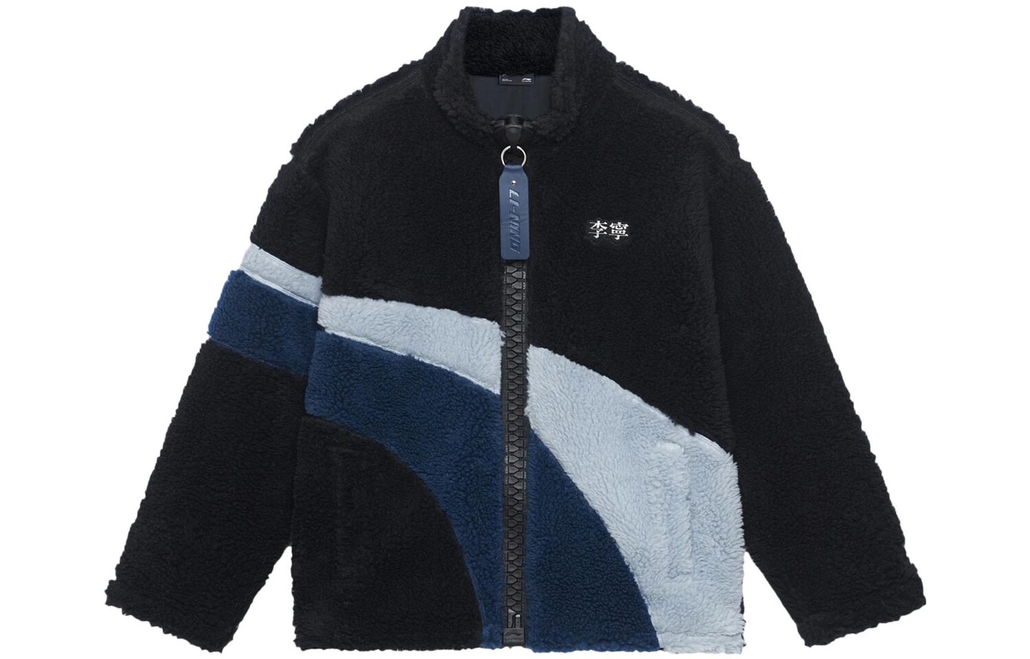 Спортивная коллекция Life куртка унисекс черный цвет Lining, черный
Спортивная коллекция Life куртка унисекс черный цвет Lining, черный