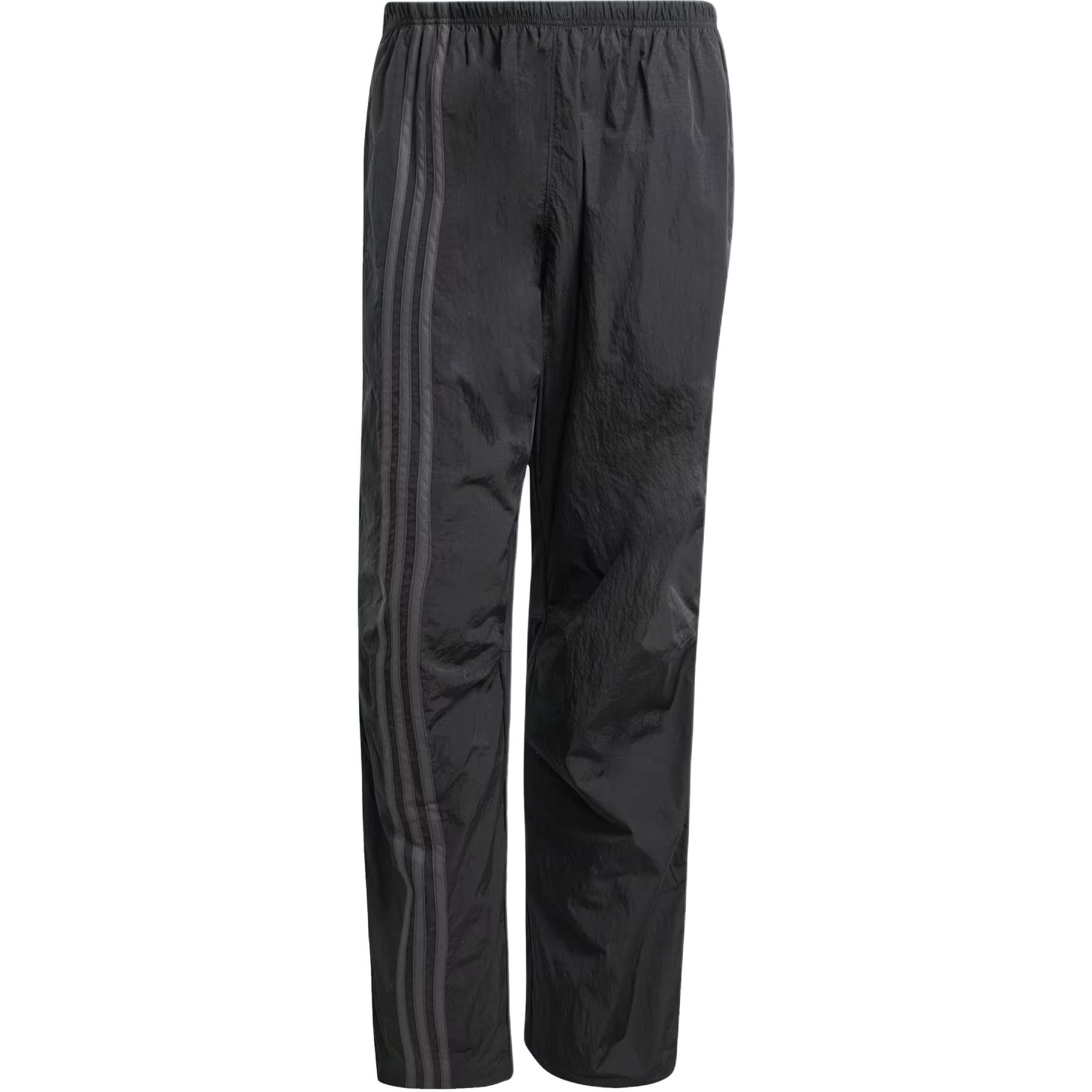 Брюки Adidas с тремя полосками Adidas Originals, черный
Брюки Adidas с тремя полосками Adidas Originals, черный