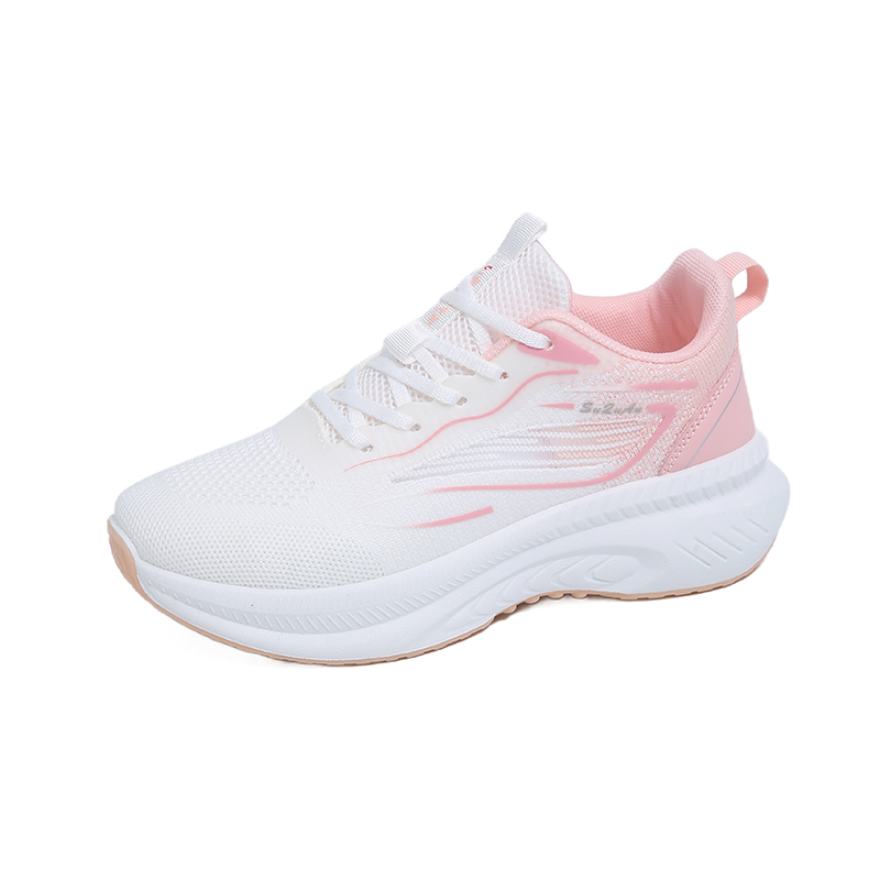 Детская обувь для подростков FIRS Kids, белый/розовый
Детская обувь для подростков FIRS Kids, белый/розовый