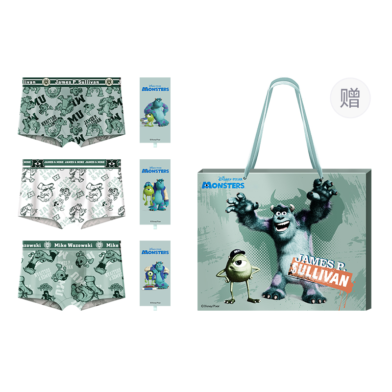 Боксеры мужские Box 3 шт разноцветные Disney, Shopping Bag Box Mixed Color
Боксеры мужские Box 3 шт разноцветные Disney, Shopping Bag Box Mixed Color