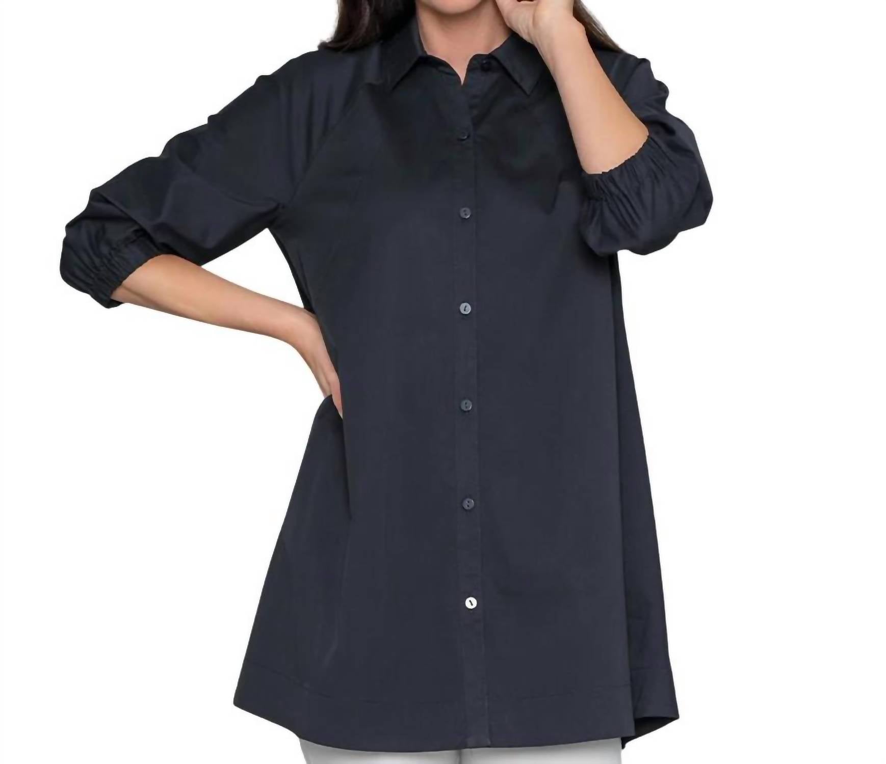 Туника Compliment черного цвета Stella Carakasi
Туника Compliment черного цвета Stella Carakasi