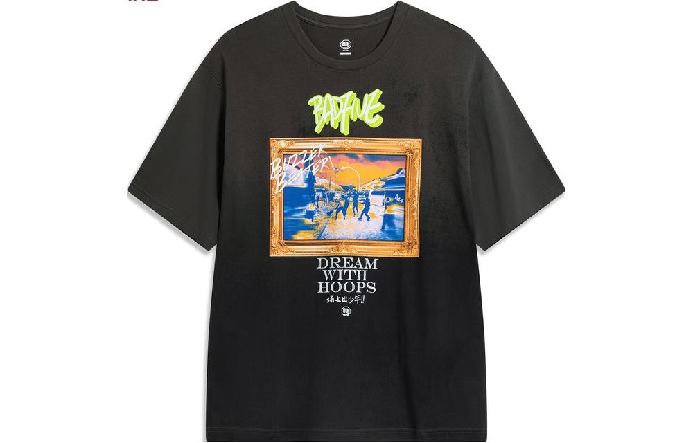 Футболка Badfive унисекс, черный градиент Lining, черный 
Футболка Badfive унисекс, черный градиент Lining, черный