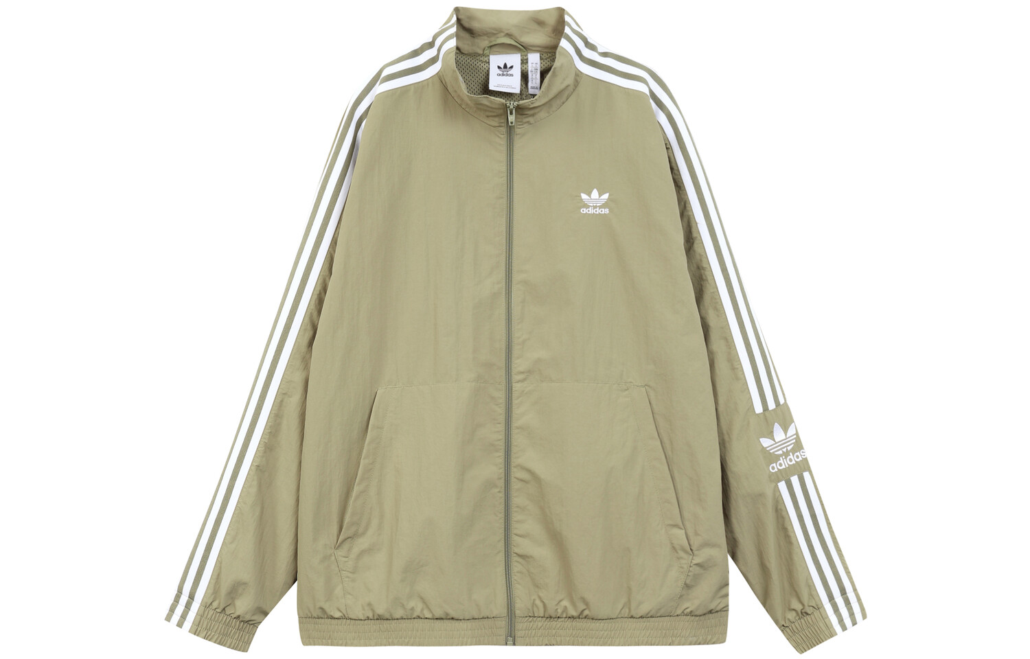 Мужская куртка Adidas Originals Logo, коричневый
Мужская куртка Adidas Originals Logo, коричневый