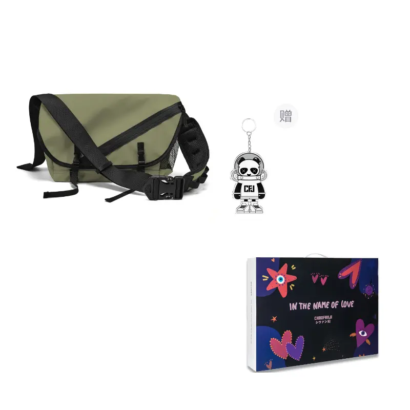 CHAOFANJI Нейлоновая наплечная сумка через плечо большая унисекс черная, Green+Brand Pendant
CHAOFANJI Нейлоновая наплечная сумка через плечо большая унисекс черная, Green+Brand Pendant