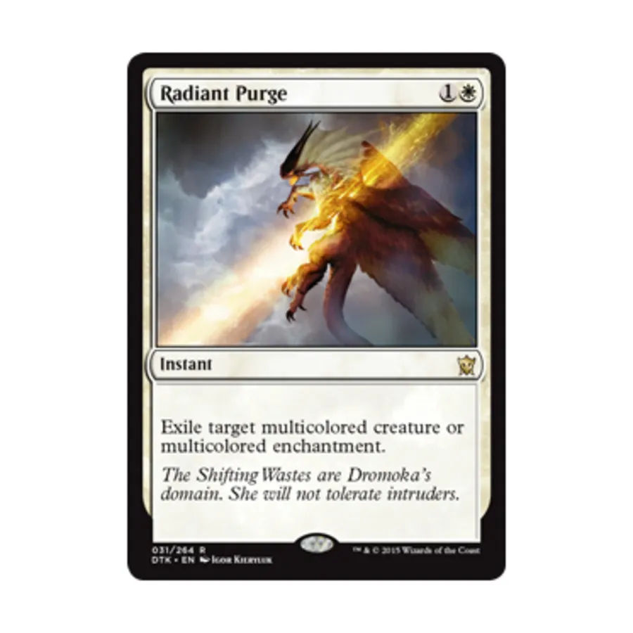 CCG Сияющее очищение (клавиша R), MTG - Dragons of Tarkir 
CCG Сияющее очищение (клавиша R), MTG - Dragons of Tarkir