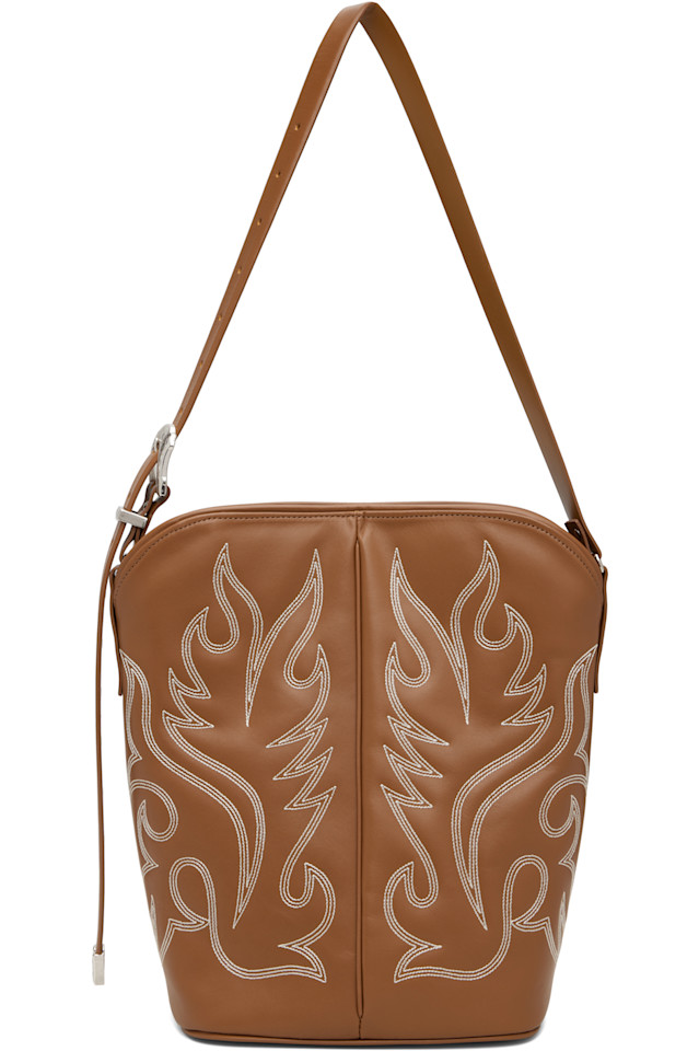 Toga Pulla Бежевая сумка через плечо в западном стиле
Toga Pulla Бежевая сумка через плечо в западном стиле