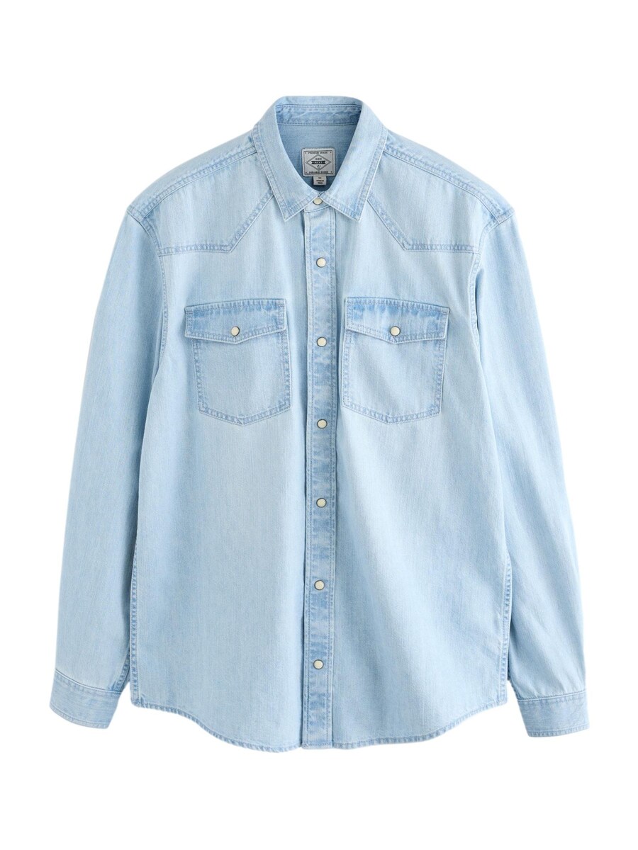 Рубашка на пуговицах классического кроя Next, светло-синий
Рубашка на пуговицах классического кроя Next, светло-синий