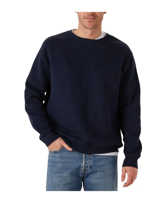 Премиальный свитер Core R G-Star, синий
Премиальный свитер Core R G-Star, синий