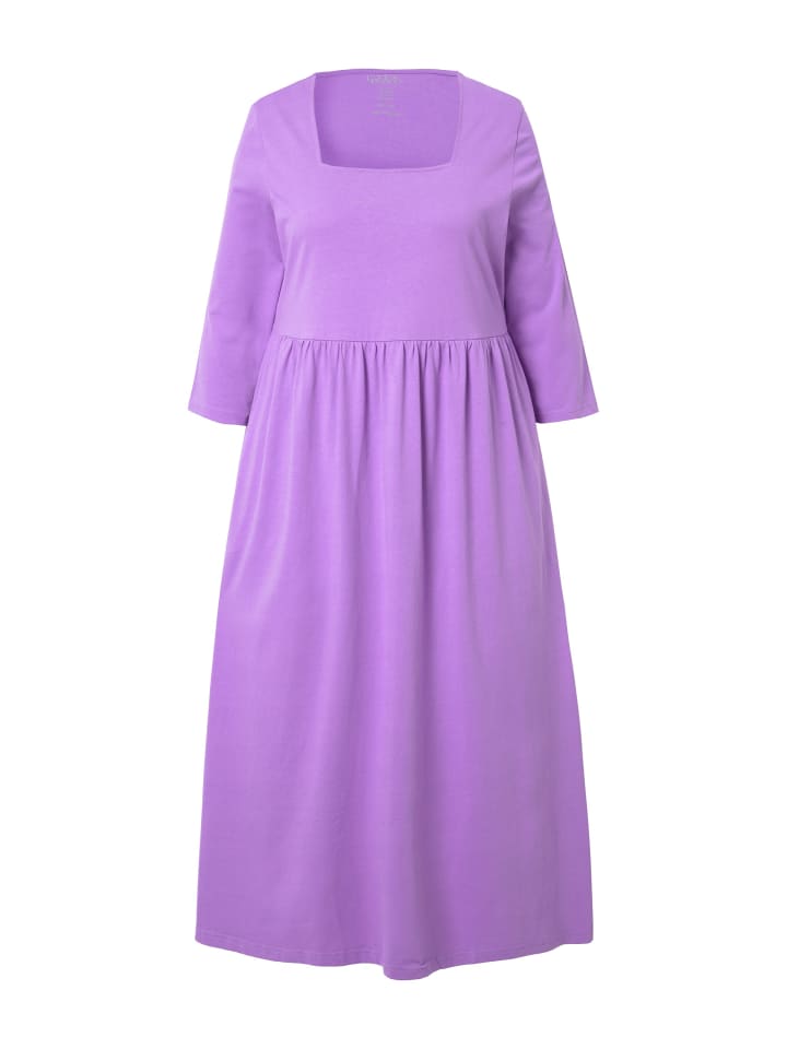 Платье Ulla Popken, фиолетовый
Платье Ulla Popken, фиолетовый