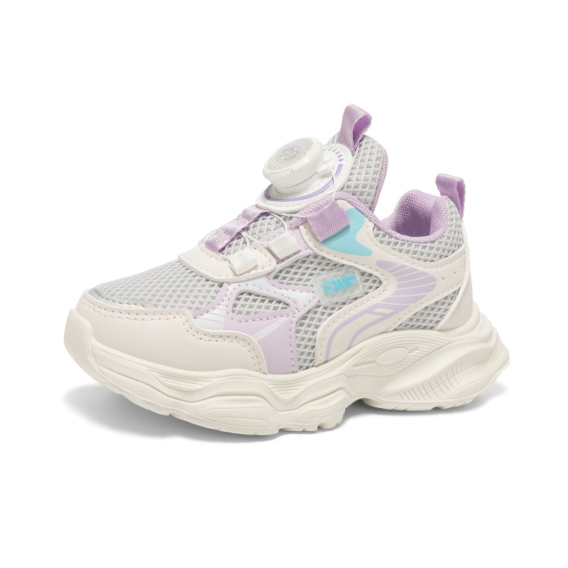 Дышащая повседневная обувь для детей FIRS Kids, фиолетовый
Дышащая повседневная обувь для детей FIRS Kids, фиолетовый