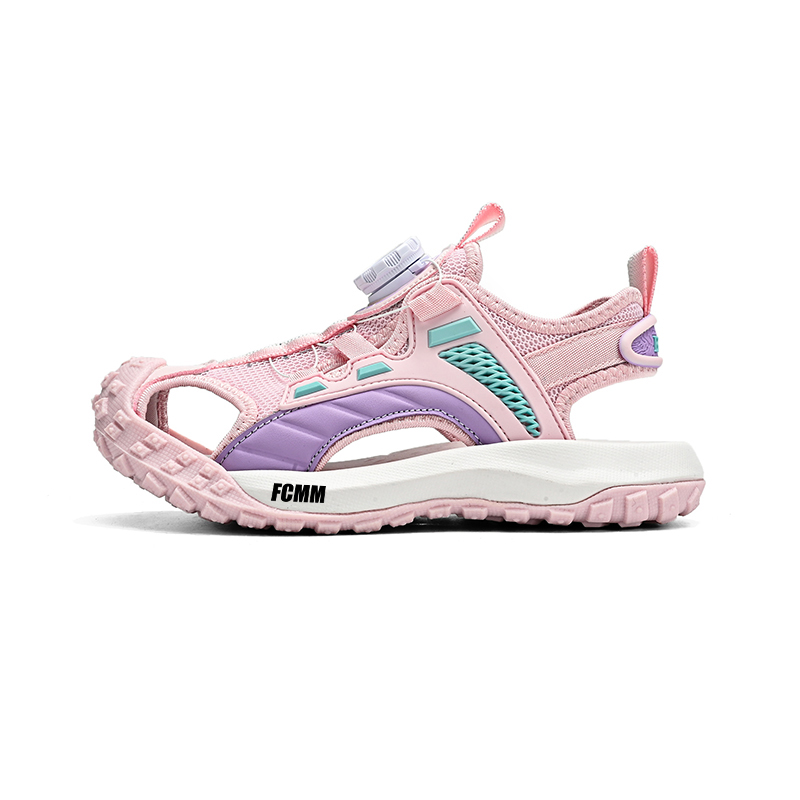 Дышащие кроссовки для бега для детей FCMM, розовый
Дышащие кроссовки для бега для детей FCMM, розовый