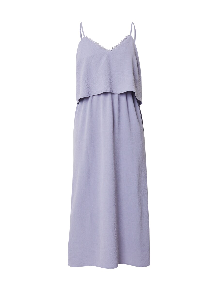Летнее платье ABOUT YOU Wren, лавандовый
Летнее платье ABOUT YOU Wren, лавандовый