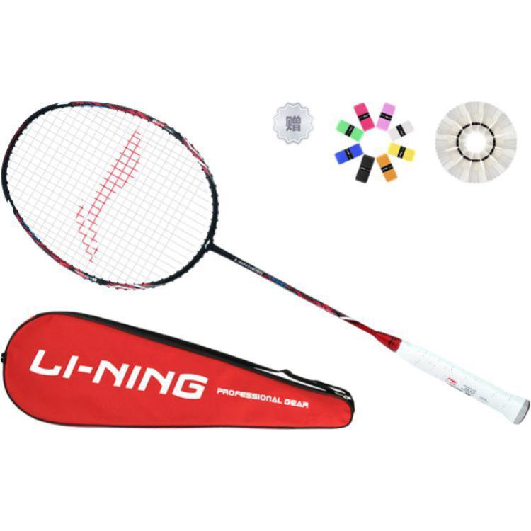 LINING 2000 Speed бадминтонная ракетка Defensive Type, легкая головка, гибкий шейт, начальный уровень, 675 мм, одиночная ракетка, Black Red
LINING 2000 Speed бадминтонная ракетка Defensive Type, легкая головка, гибкий шейт, начальный уровень, 675 мм, одиночная ракетка, Black Red