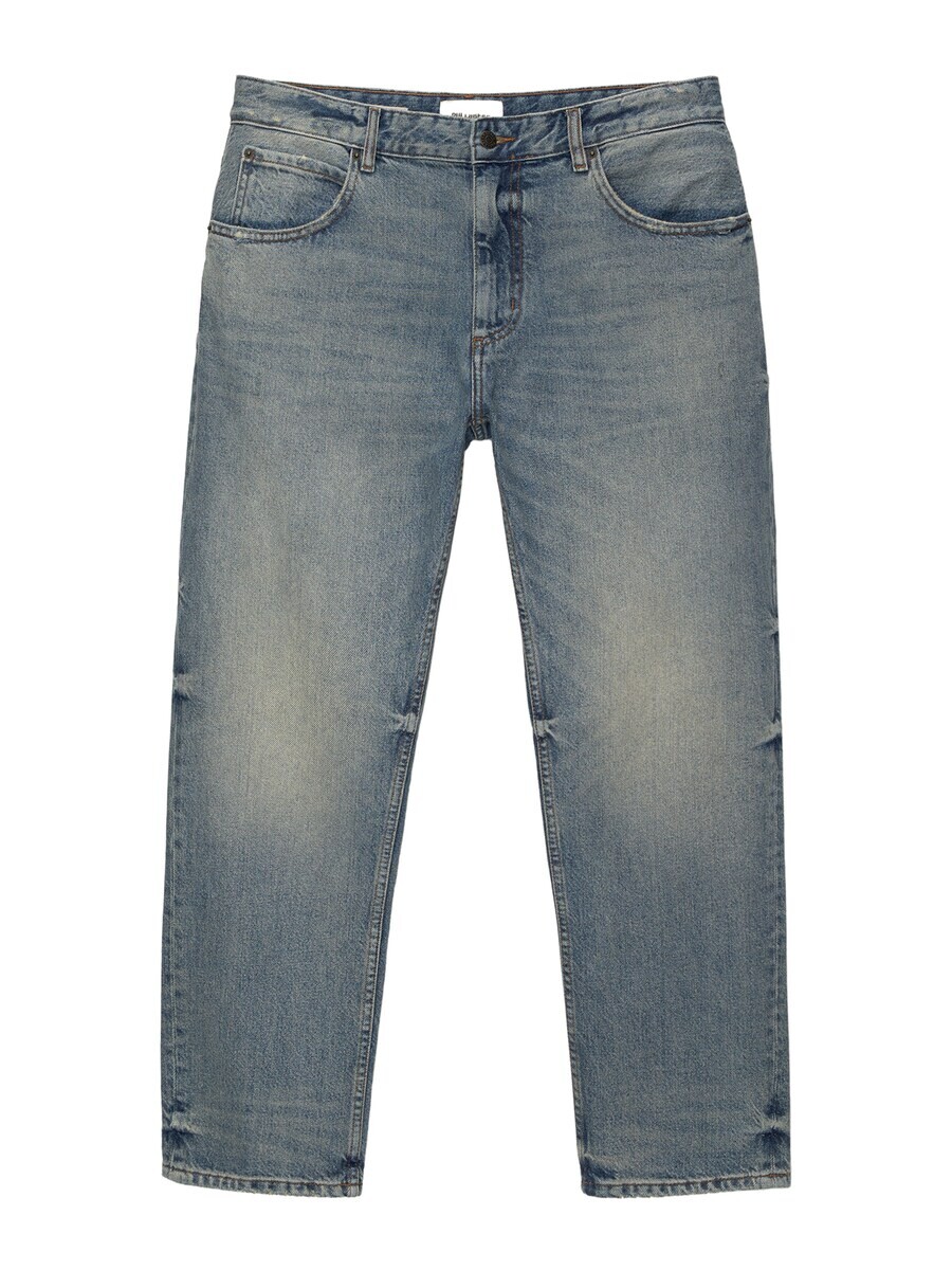 Свободные джинсы Pull&Bear, морской синий
Свободные джинсы Pull&Bear, морской синий