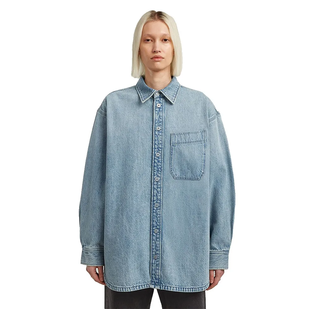 Рубашка-куртка G-Star Maxi с одним карманом, синий
Рубашка-куртка G-Star Maxi с одним карманом, синий