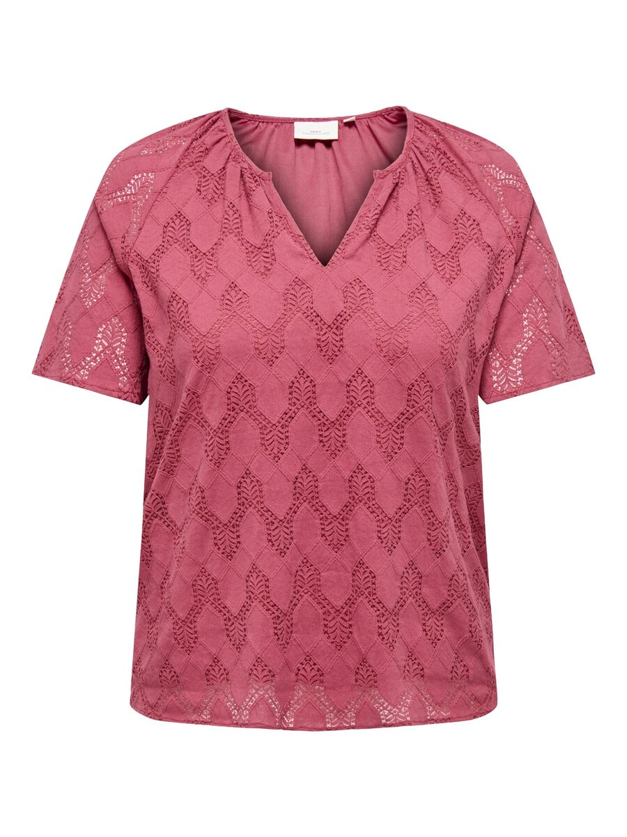 Блуза ONLY Carmakoma, бургундия
Блуза ONLY Carmakoma, бургундия