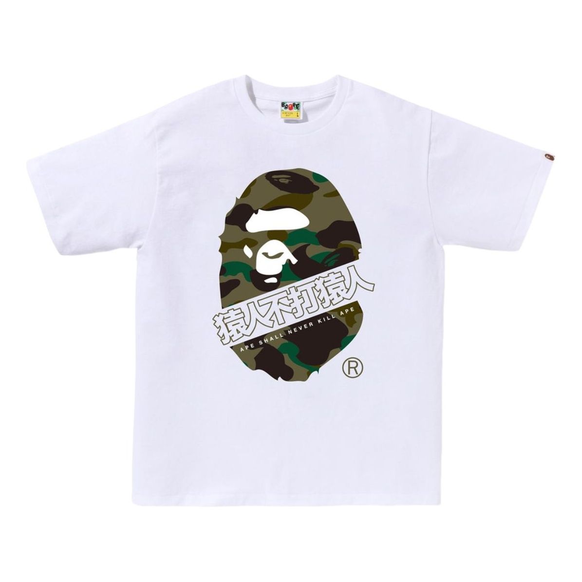 Футболка A Bathing Ape 1st Camo Bape Kanji Tee 'White Green'
Футболка A Bathing Ape 1st Camo Bape Kanji Tee 'White Green'