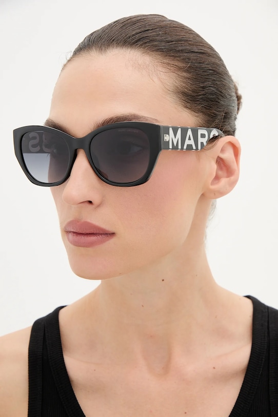 Солнцезащитные очки Marc Jacobs, черный
Солнцезащитные очки Marc Jacobs, черный