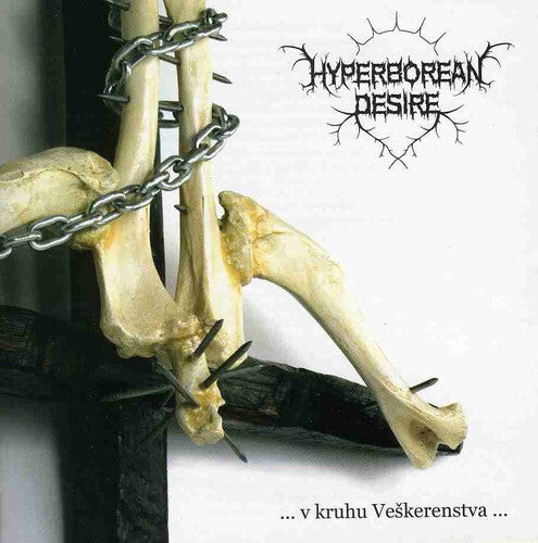 CD диск Hyperborean Desire: ...V Kruhu Veskerenstva...
CD диск Hyperborean Desire: ...V Kruhu Veskerenstva...