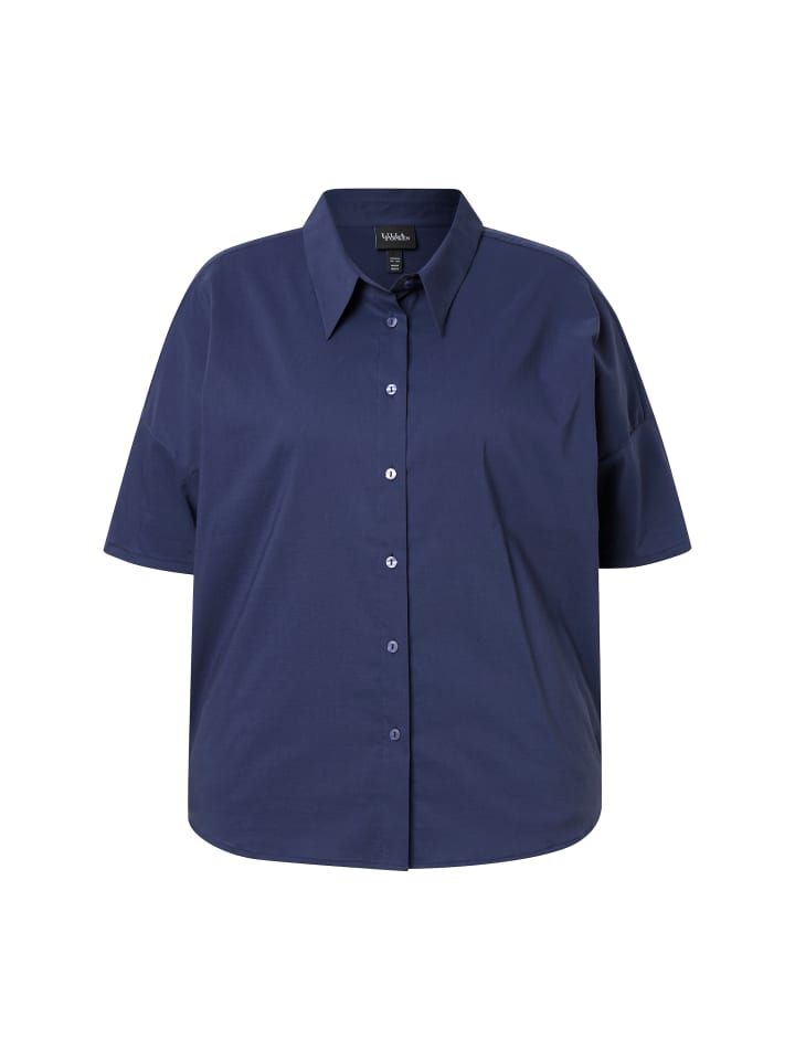 Блузка Ulla Popken, морской
Блузка Ulla Popken, морской