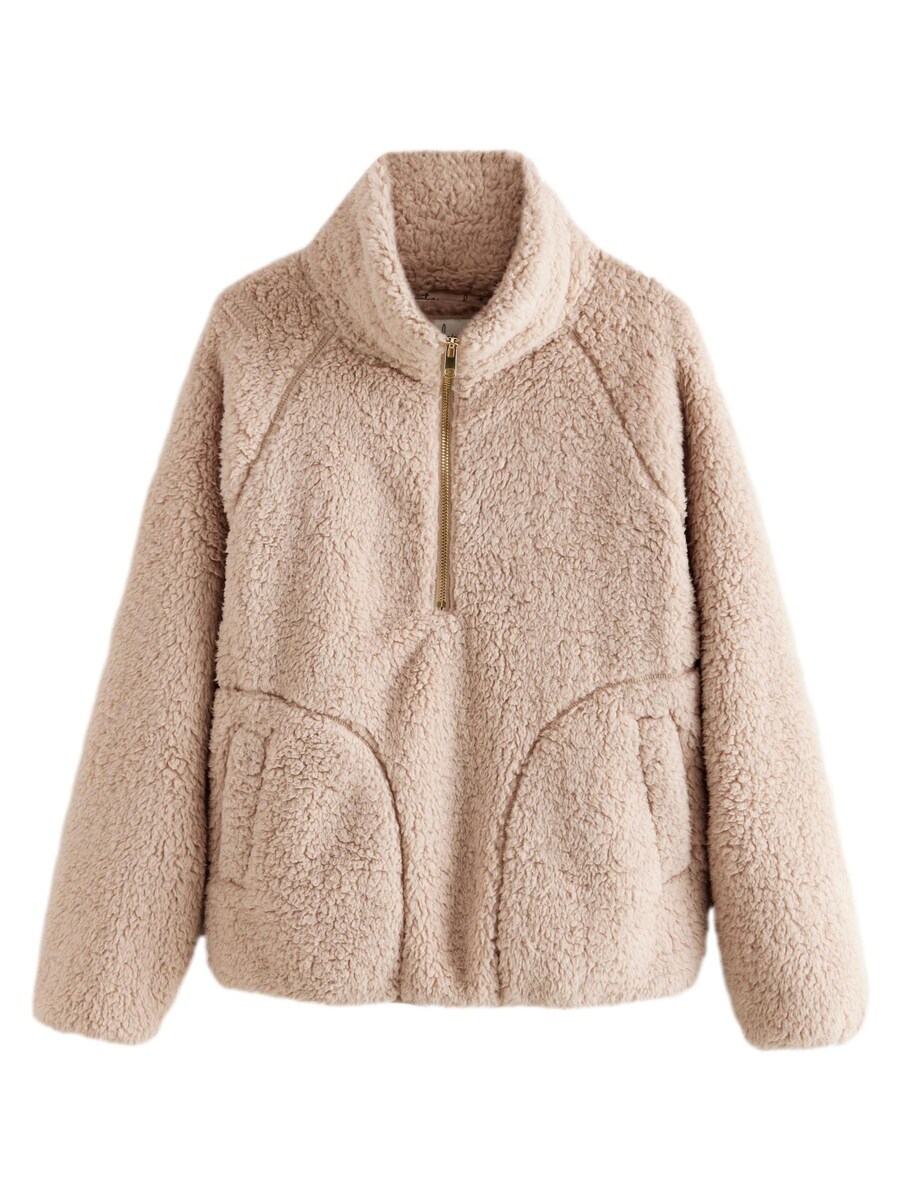 Свитер Next, бежевый
Свитер Next, бежевый