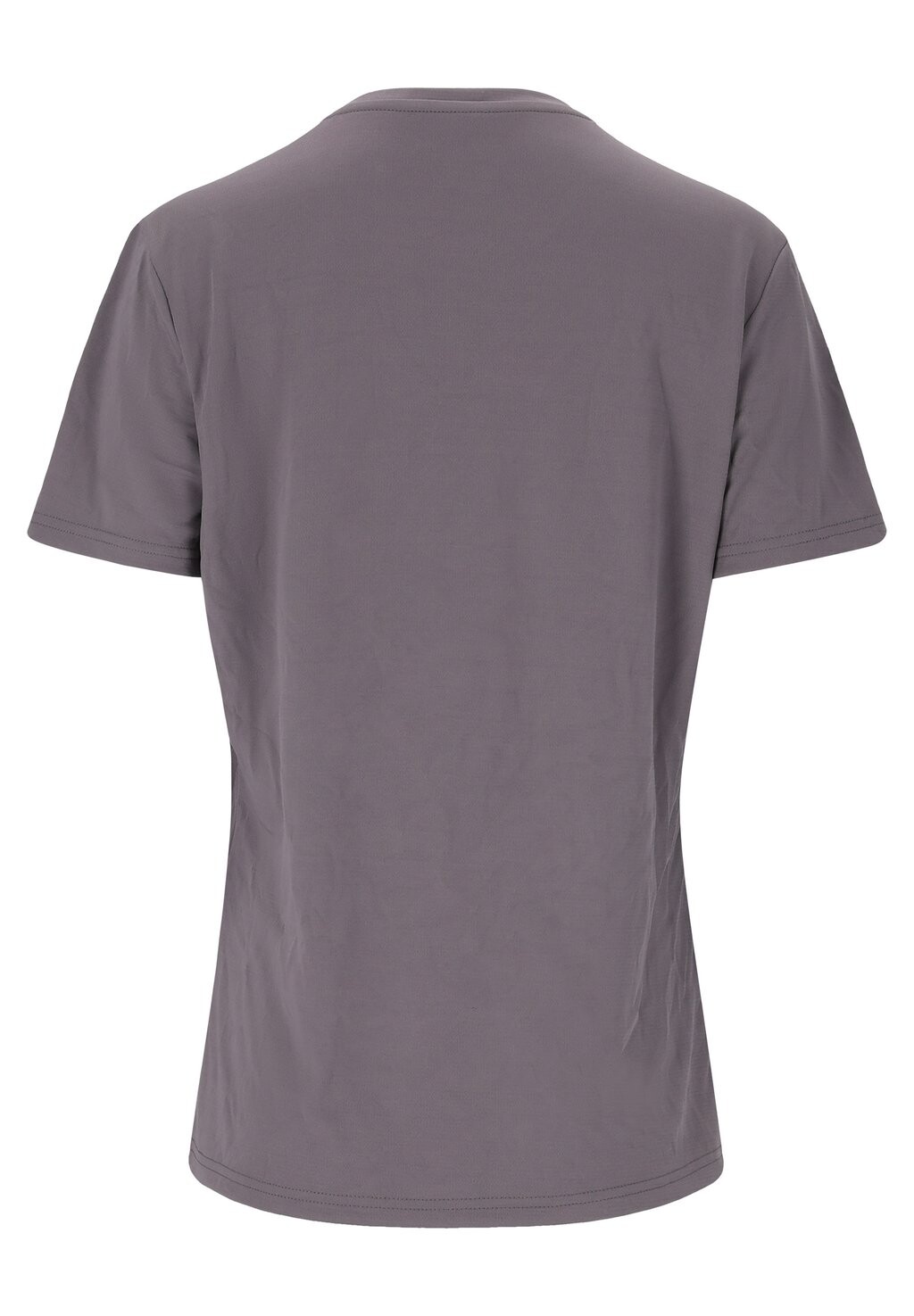 Спортивная футболка KEILING Endurance, серый
Спортивная футболка KEILING Endurance, серый