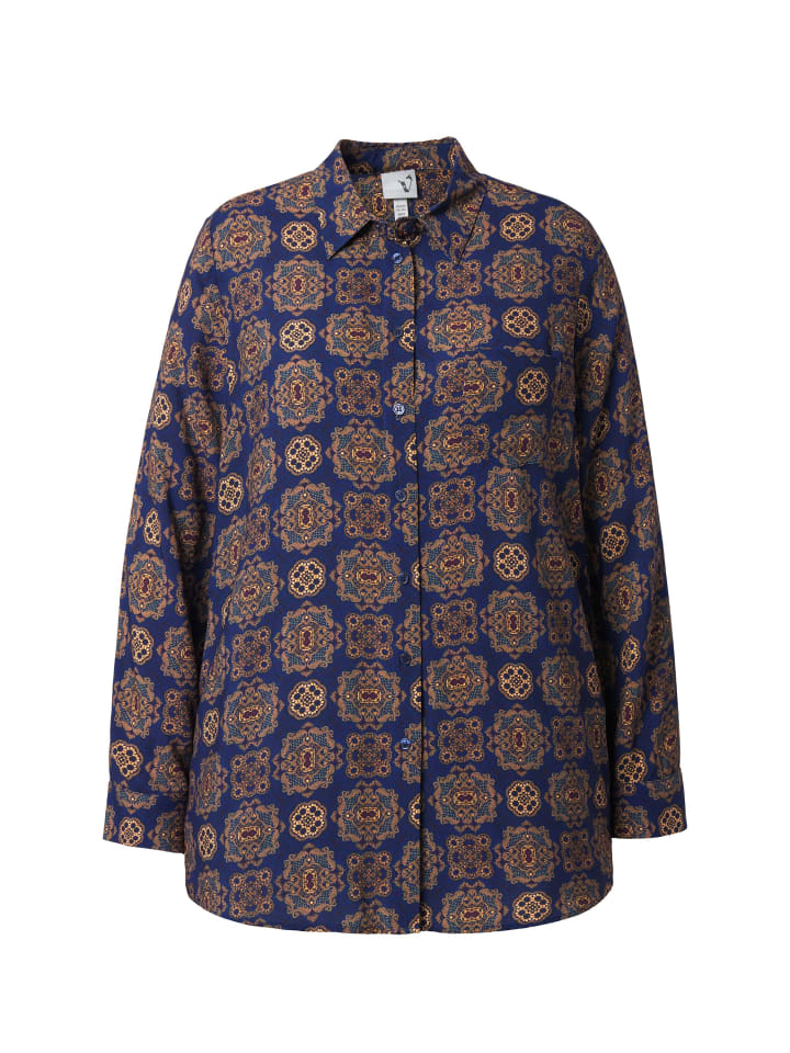 светло-коричневая блузка-рубашка Ulla Popken
светло-коричневая блузка-рубашка Ulla Popken