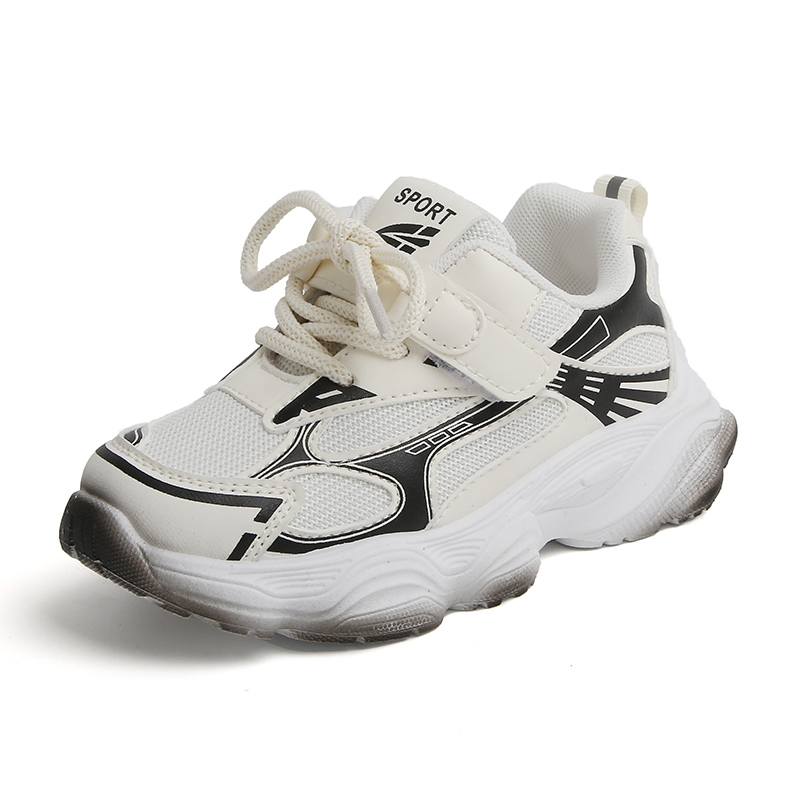 Противоскользящая износостойкая повседневная обувь для детей FIRS Kids, бежевый
Противоскользящая износостойкая повседневная обувь для детей FIRS Kids, бежевый