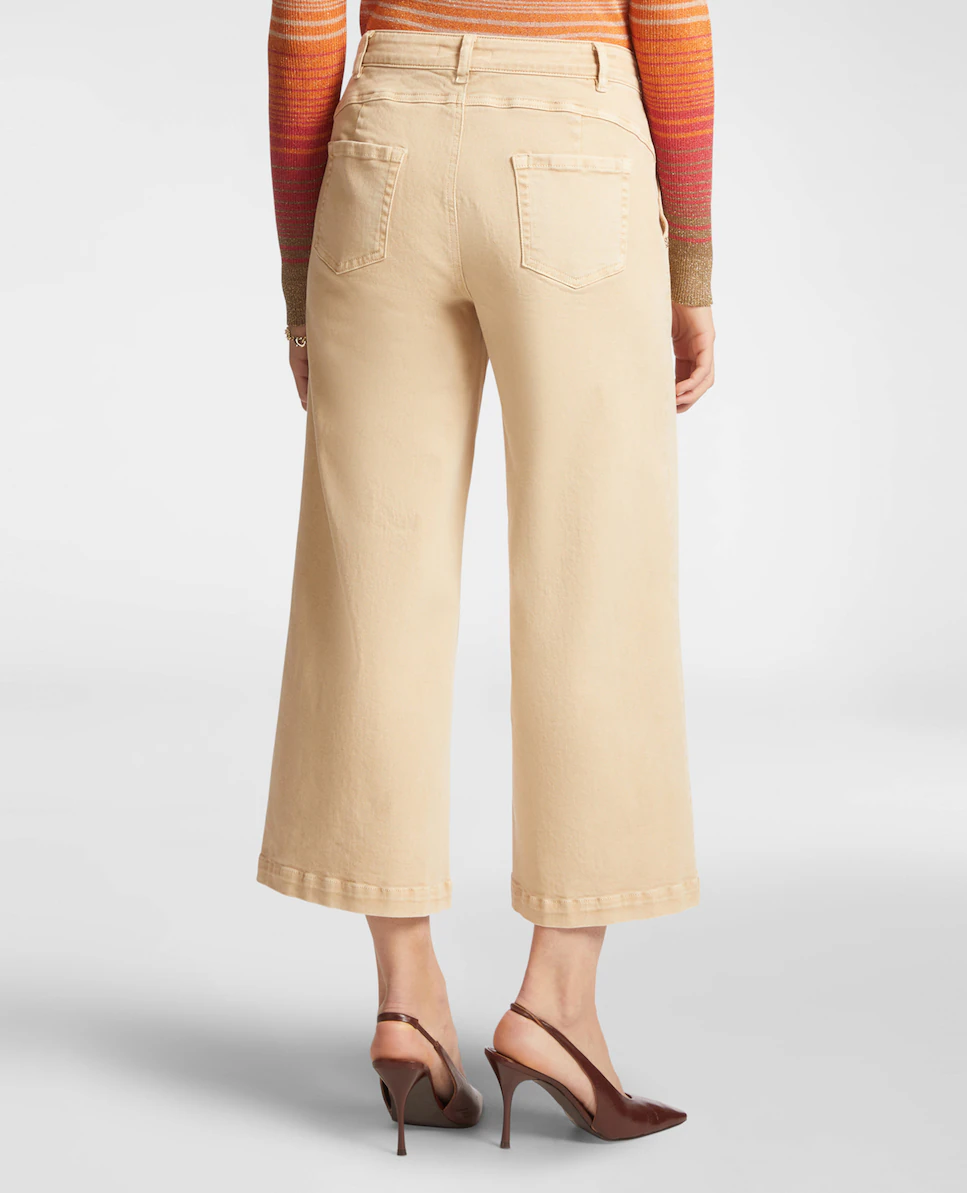 Женские брюки-кюлоты с карманами и шлевками на поясе Elena Miró, бежевый
Женские брюки-кюлоты с карманами и шлевками на поясе Elena Miró, бежевый