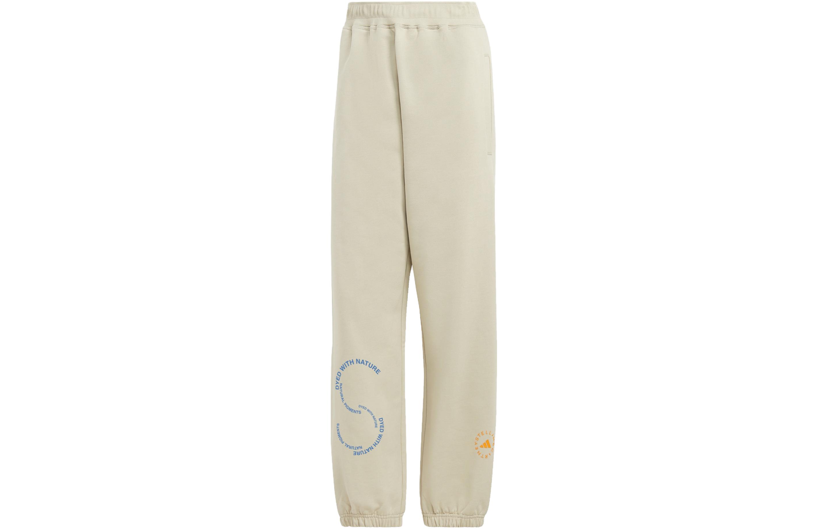 Стелла Маккартни Вязаные спортивные штаны Unisex Mystic Yellow Green Adidas, желтый
Стелла Маккартни Вязаные спортивные штаны Unisex Mystic Yellow Green Adidas, желтый