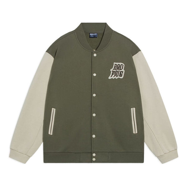 Куртка badfive графическая бейсбольная куртка Li-Ning, зеленый
Куртка badfive графическая бейсбольная куртка Li-Ning, зеленый