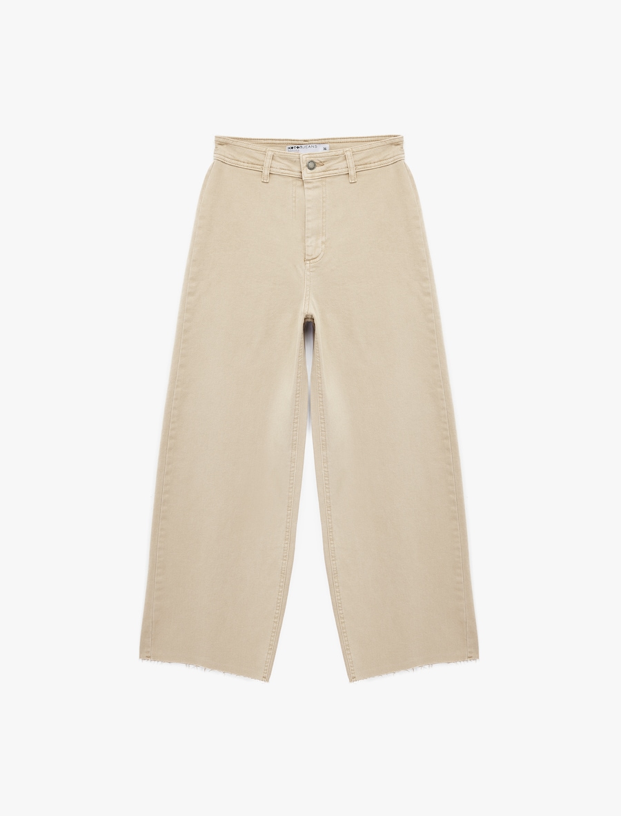 Джинсы свободного кроя Koton, кремовый
Джинсы свободного кроя Koton, кремовый