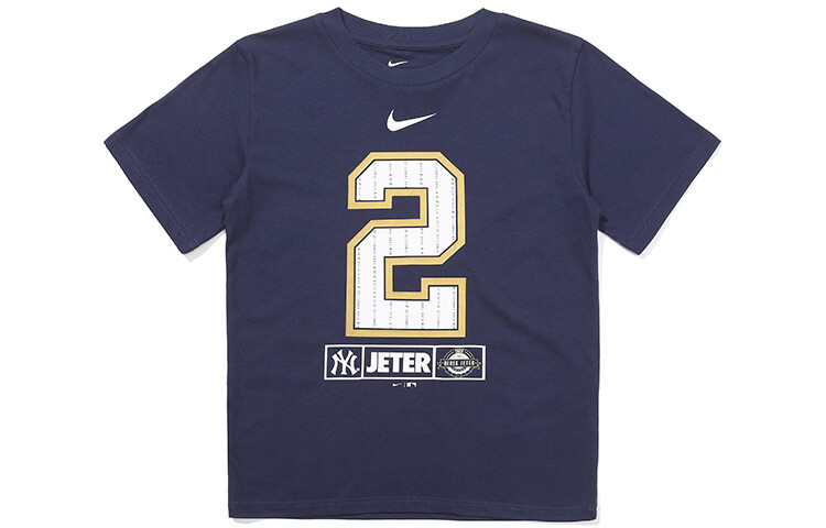 Детская футболка Nike, темно-синий
Детская футболка Nike, темно-синий