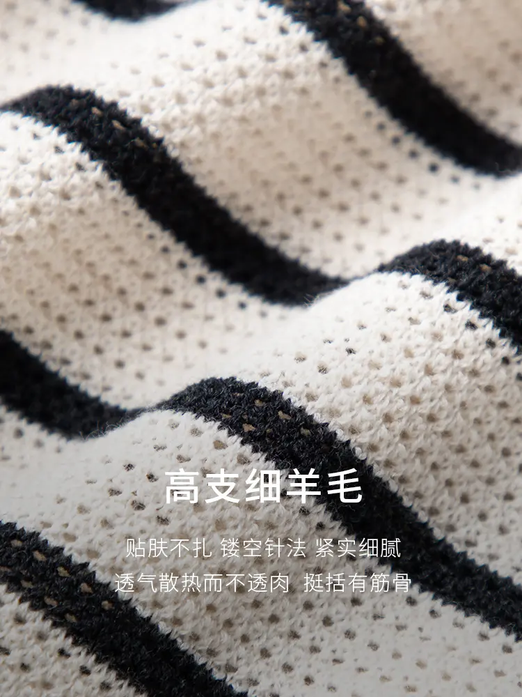 Трикотажное платье Mai Meng в полоску, бежевый
Трикотажное платье Mai Meng в полоску, бежевый